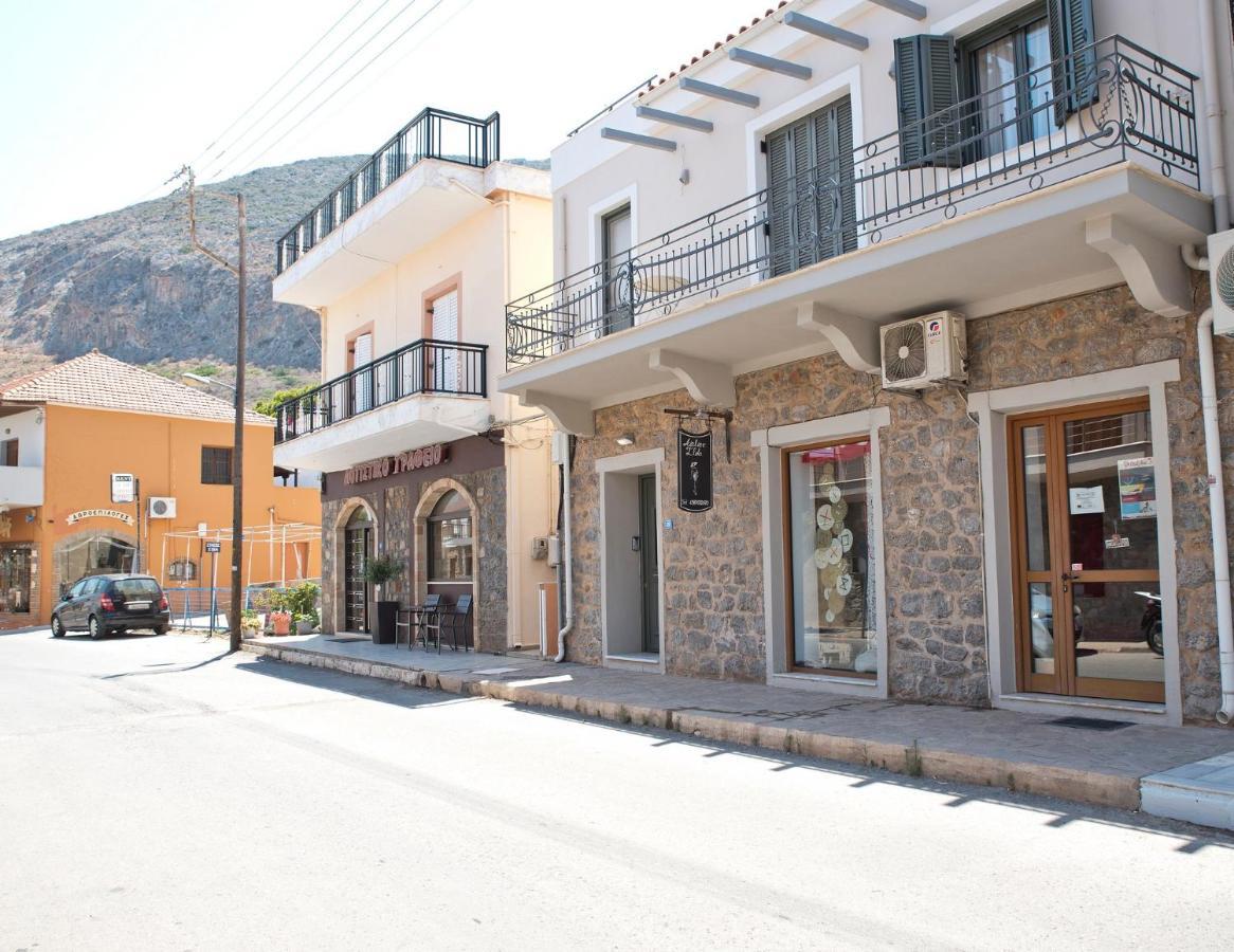 Mare E Pietra Villa Monemvasia Luaran gambar